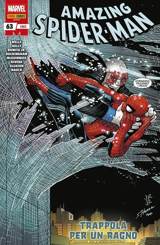 Volume cover